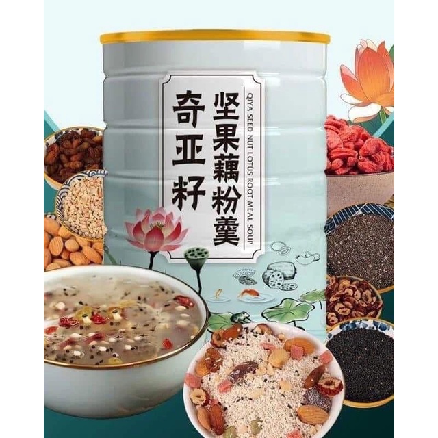 

Lotu Root Meal Soup