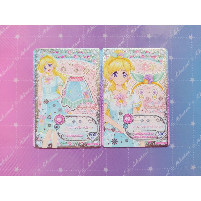 aikatsu Friends card hongkong ver