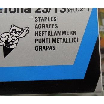 

♙ Staples Etona 23/13 (1/2") ☇