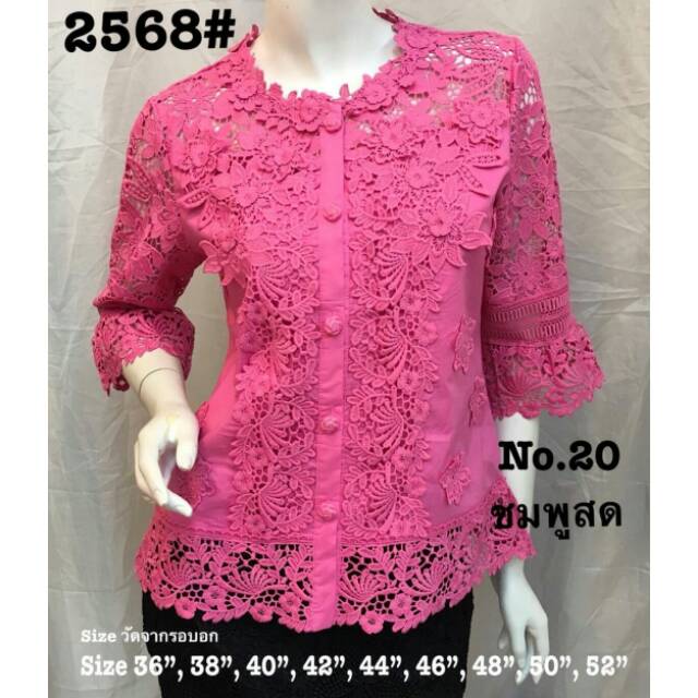 Blouse ML Finale ori Bangkok