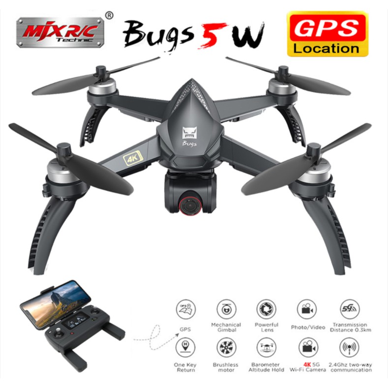 mjx bug drone