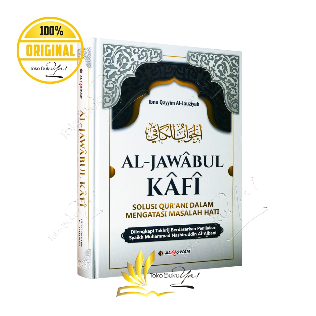 Al Jawabul Kafi Al Qowam