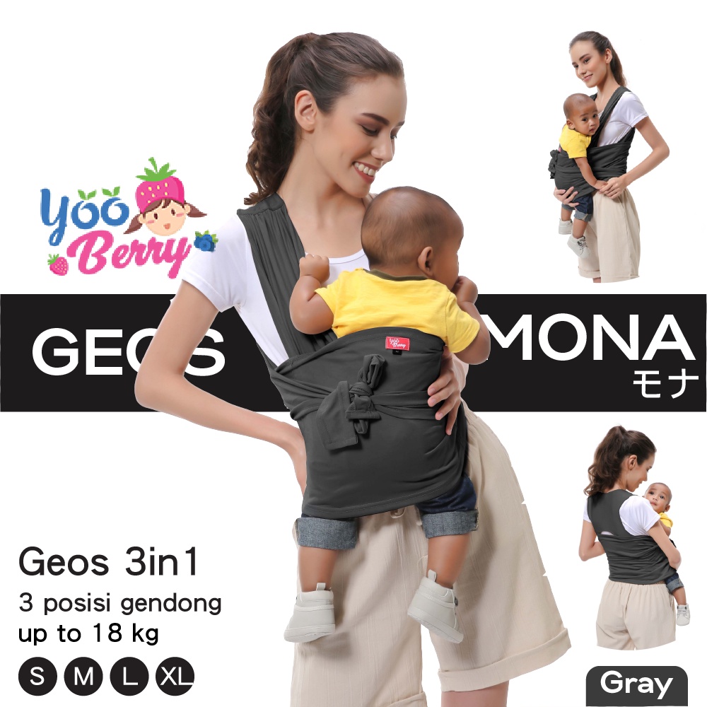 YooBerry Geos 3in1 Mona Gendongan Bayi Depan Samping ANT003 Berry Mart