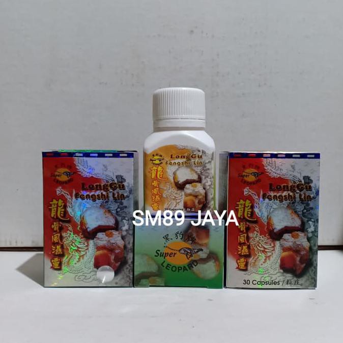 LongGu fengshi lin - obat rematik dan nyeri sendi