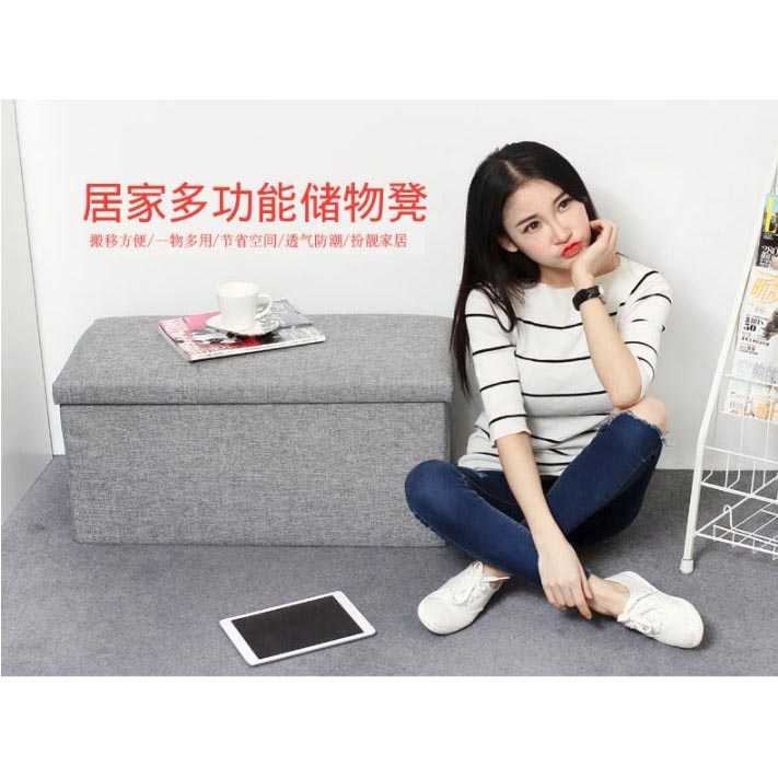 Sofa Minimalis Box Kotak Penyimpanan Barang Minimalis Storage / Kursi Kotak Tempat Duduk Serbaguna Kecil Tinggi / Kotak Tempat Penyimpanan Barang Buku / Tempat Duduk Kotak Penyimpanan / Box Duduk Bangku Sofa Box Penyimpanan Multifungsi Murah Original