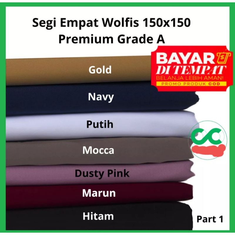 segi empat syarii jumbo wolfis 150x 150 cm jilbab wolfis Grade_A