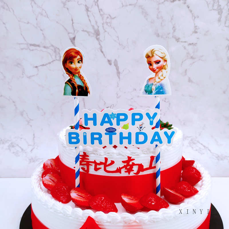 【CHECKOUT RP100】Topper Happy Birthday Hiasan Kue Ulang Tahun Topper Cake Topper Merry Christmas