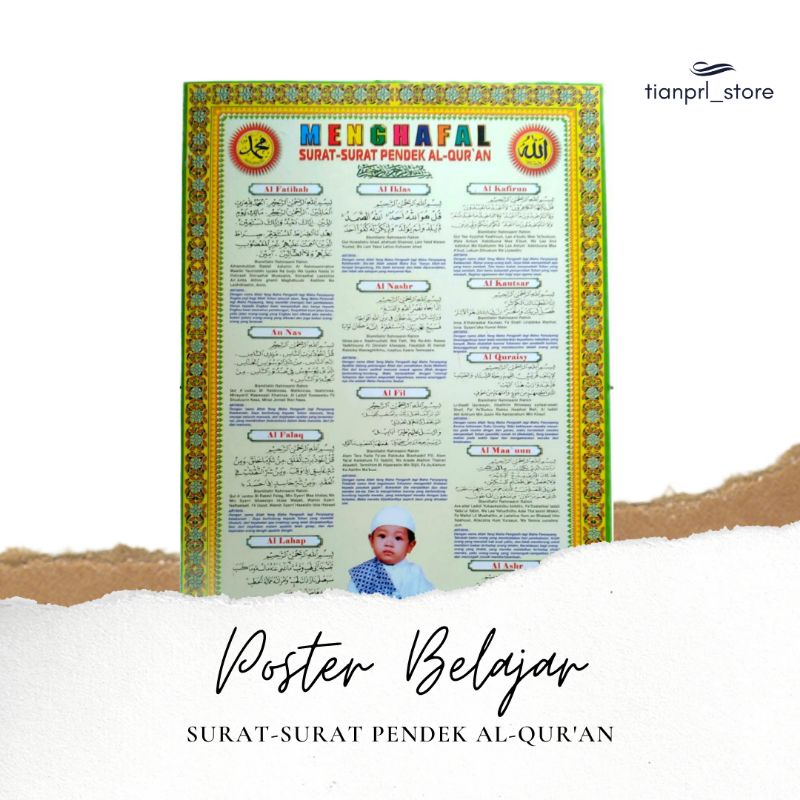 

POSTER BELAJAR MENGHAFAL SURAT PENDEK AL-QUR'AN