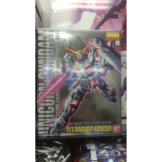 MG Unicorn Gundam Titanium Finish Twin Frame Edition