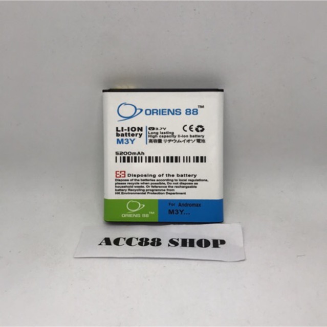 Baterai Batre Battery Double Power OR88 IC Andromax M3Y