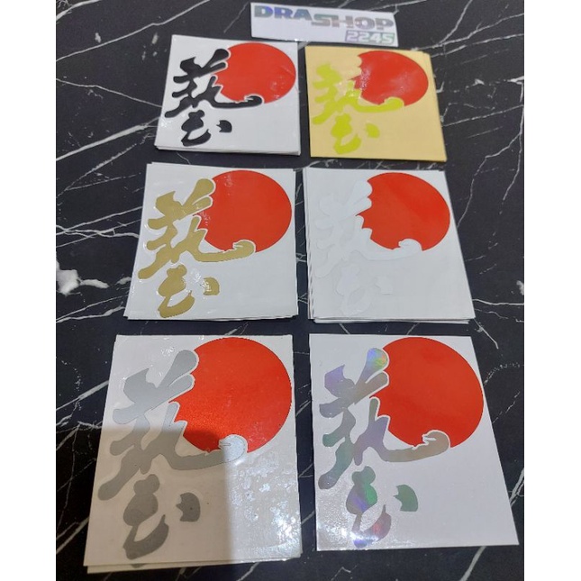 STICKER KANJI JDM BENDERA JAPAN JEPANG CUTTING