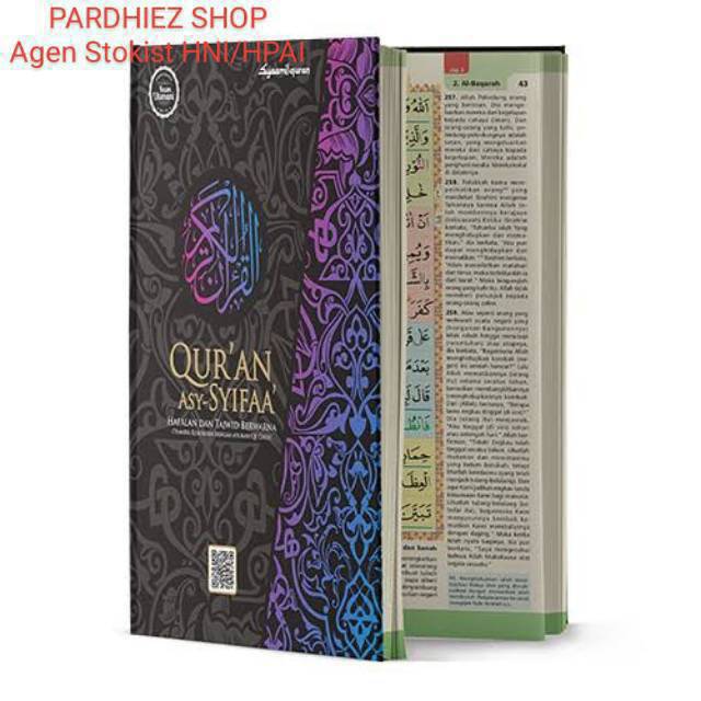 AL-QURAN ASY-SYIFAA HNI/HPAI Lengkap TAJWID dan TERJEMAHAN