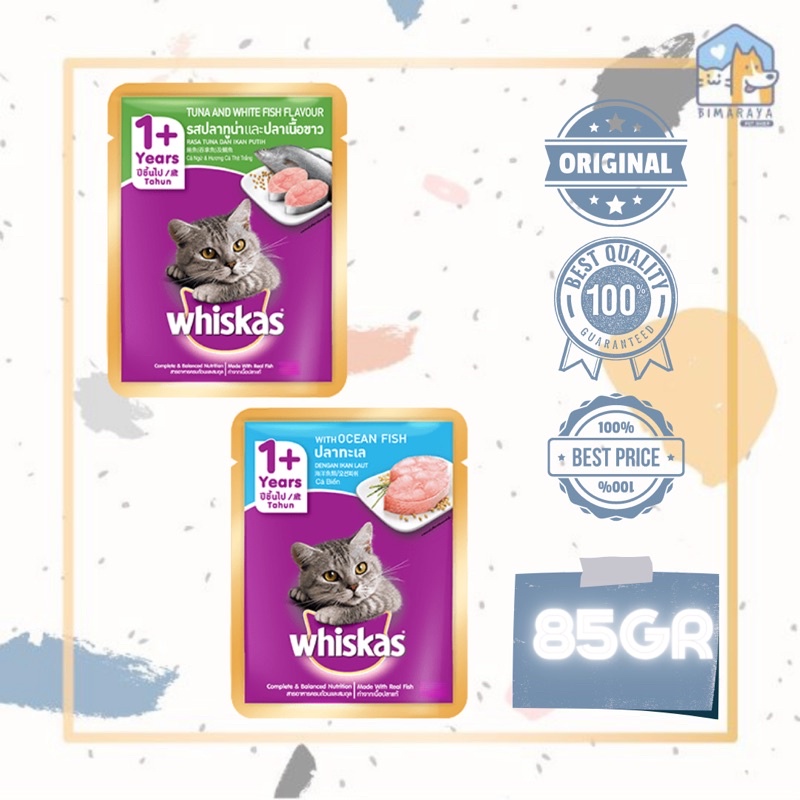 WHISKAS ADULT 1+ YEARS WET FOOD / MAKANAN BASAH KUCING 80GR (POUCH)