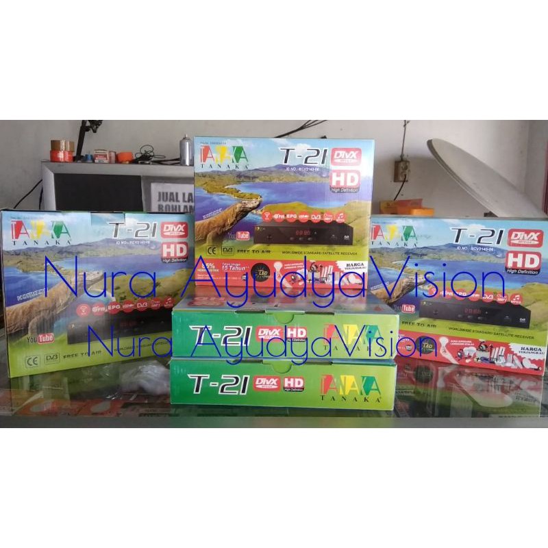 Tanaka T21 Komodo(Guoxin)