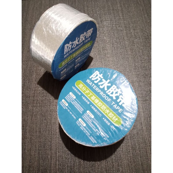 Lakban Selotip Seal Tape isolasi Anti air bocor tempel Ember Pipa Botol super kuat