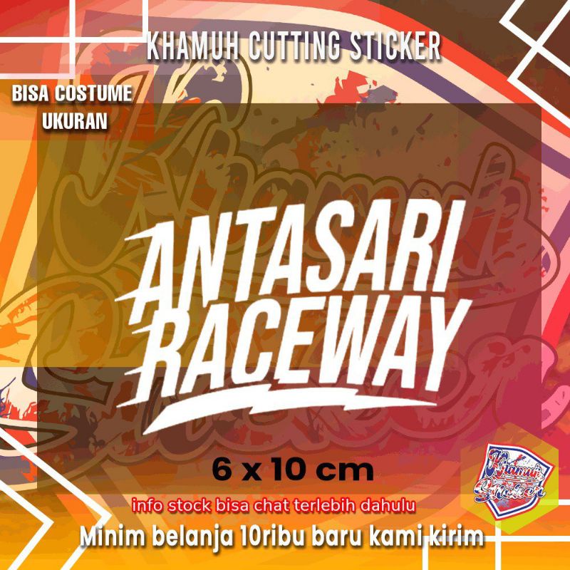 Cutting sticker Antasari Raceway