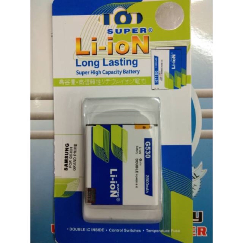 Baterai Double Power Super Lion Samsung G530/Grand Prime/J2 Prime/J5/J3/J2 Pro