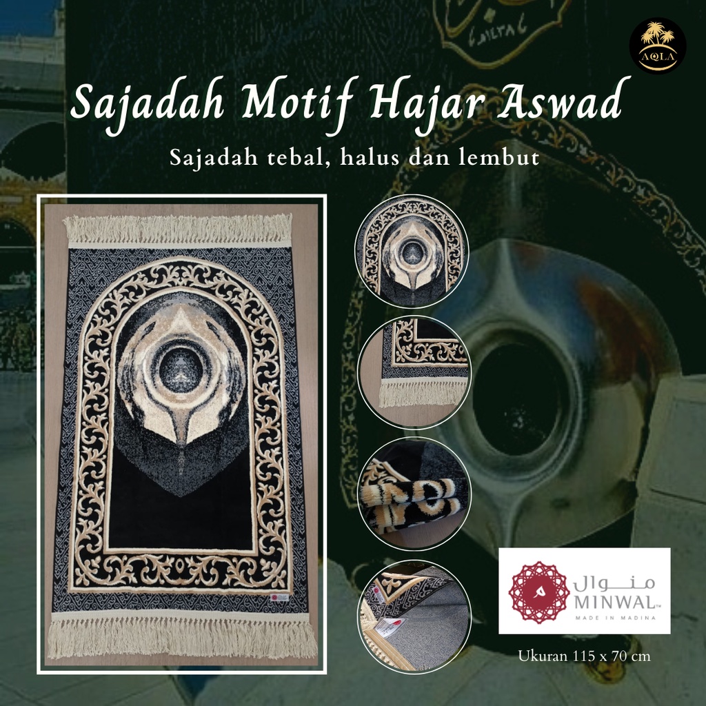 HAMPERS SAJADAH MADINAH ALMINWAL HAJAR ASWAD ASLI MADINAH KUALITAS PREMIUM / KADO PERNIKAHAN / OLEH OLEH HAJI DAN UMROH