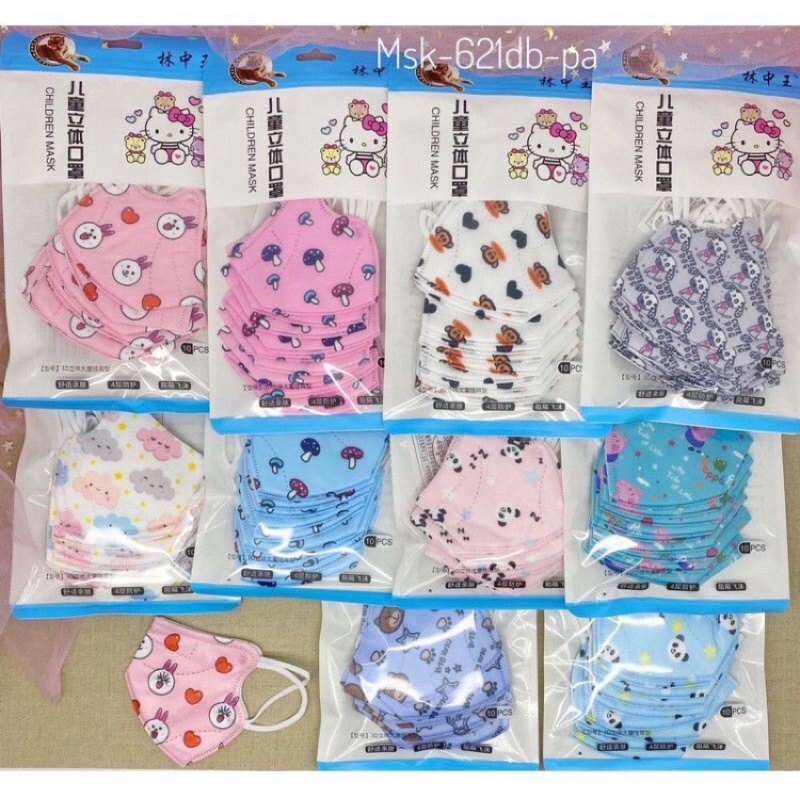 Masker Duckbill Bayi Batita 0-3 tahun