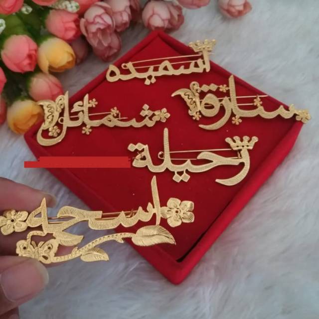 Bros Nama Gold Lapis Emas Asli