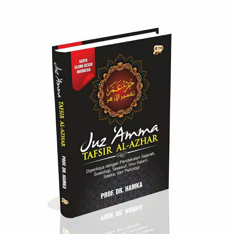 Juz 'Amma Tafsir Al Azhar
