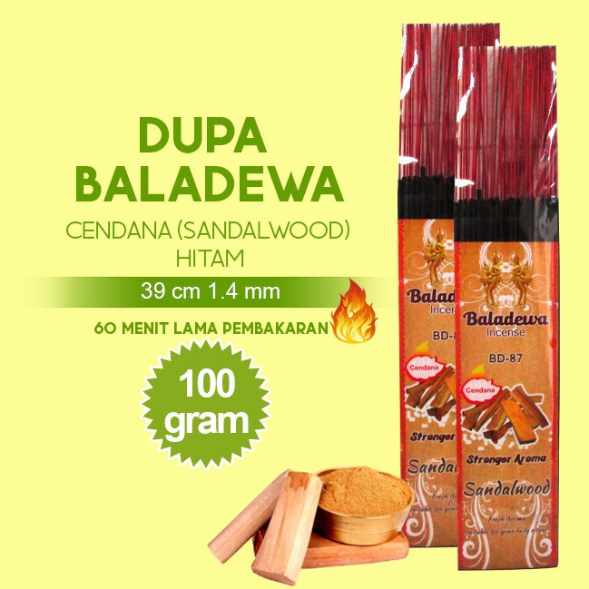 Dupa/ Hio Wangi Harum Baladewa 39 cm 100 gram Sandalwood hitam