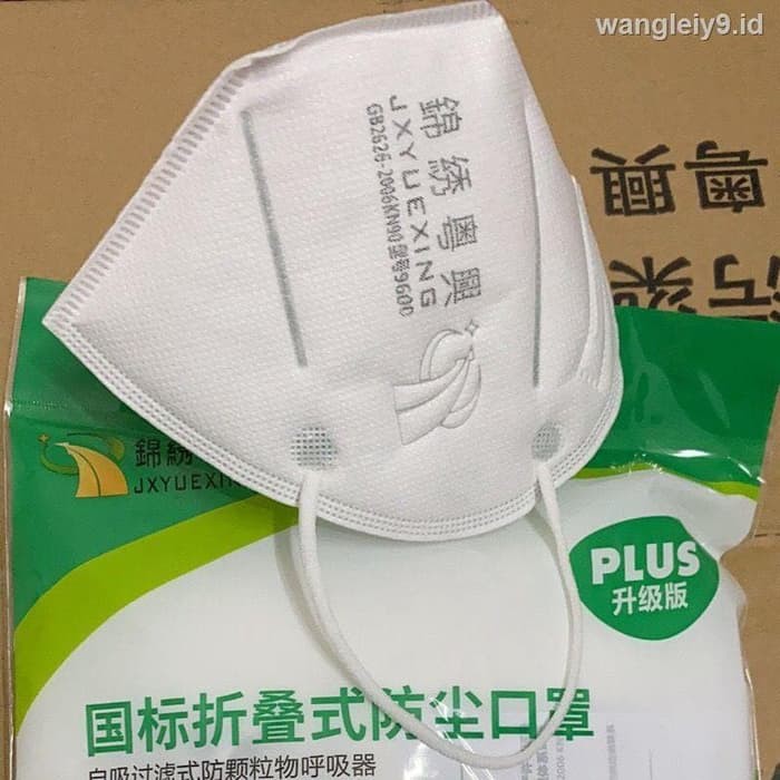 Masker KN90 Masker Pernapasan Particulate Respirator, Masker KN90 jxyuexing