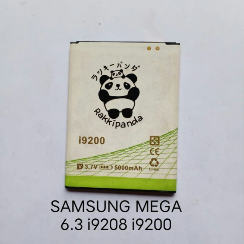 Baterai Samsung B700BC Mega 6.3 i9208 i9200 RKP battery baterei batere batrei batre