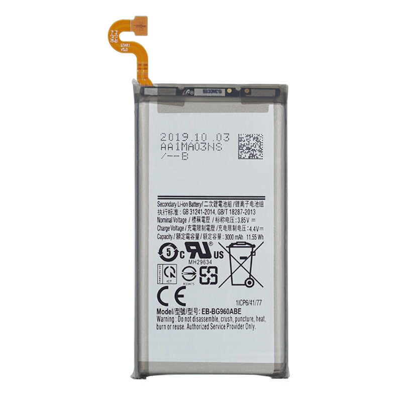 Battery Batre Baterai Samsung S9