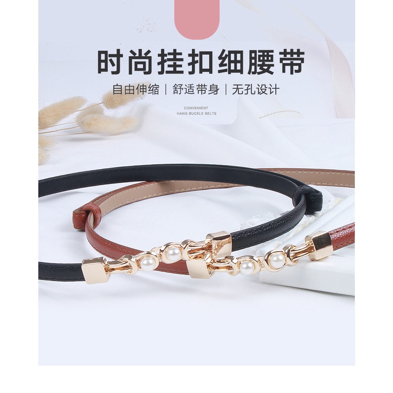 Ikat Ban Pinggang Adjustable HOT TREND A162 Korea Fashion Kulit Gasper Kecil Sabuk Cewe Belt Wanita