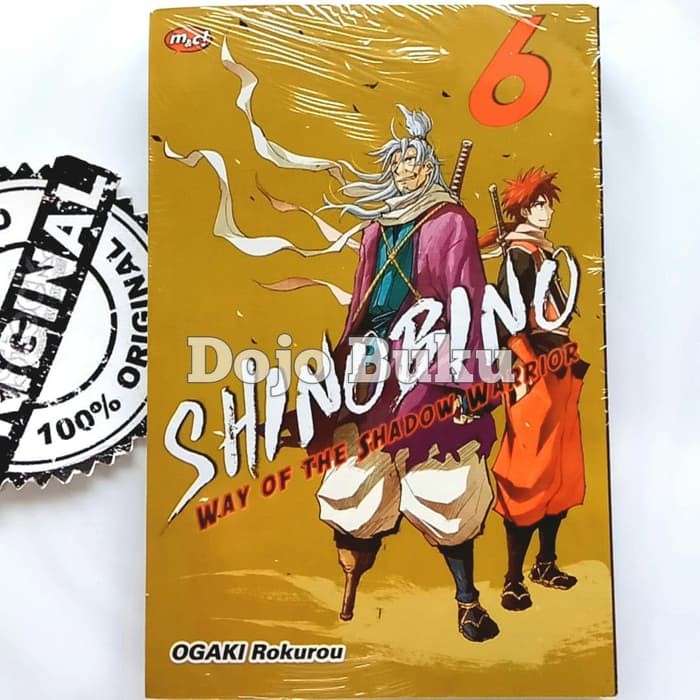 Komik Seri: Shinobino - Way of The Shadow Warrior by Ogaki Rokurou