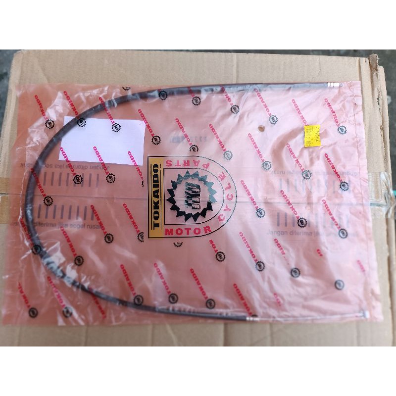 kabel choke fizr tokaido