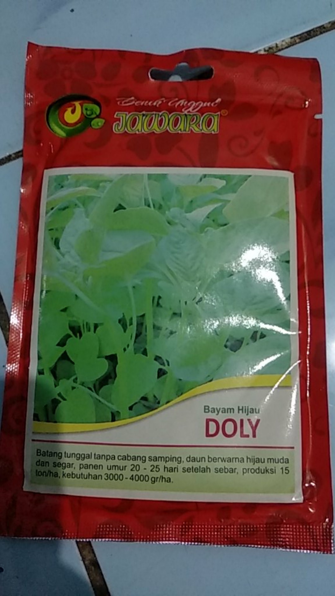 Isi 100 Gram Bibit Bayam Hijau Doly | Benih Bayam | Bibit Sayuran | Bibit Unggul Jawara