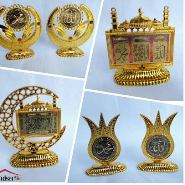 

Grosiran Murah HIASAN ISLAMI