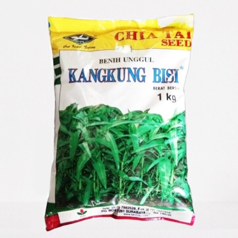 [Tani] Benih Bibit Kangkung Bisi 1kg Chia Tai