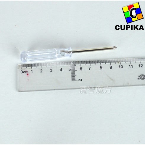 Screwdriver Obeng Rubik transparant termurah