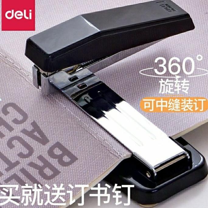 

Stapler Besar Bisa Diputar 360 Derajat