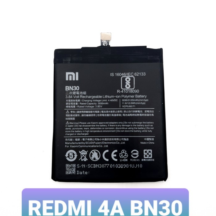 BATERAI BATRE XIAOMI REDMI 4A BN30 BN-30 BATTERY