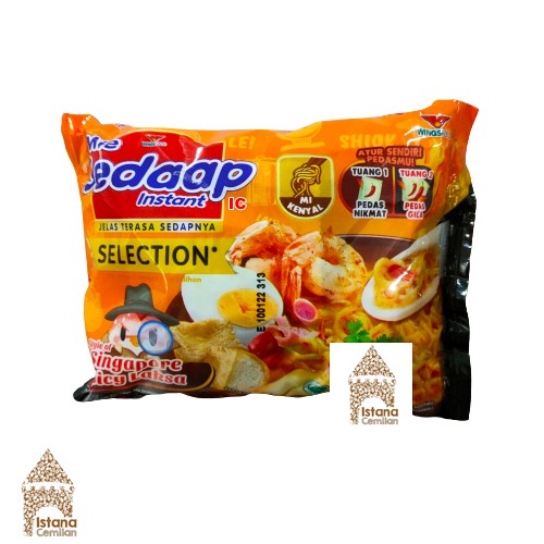 

Sedaap Instant Selection Singapore Spicy Laksa | Mie Instan Kuah