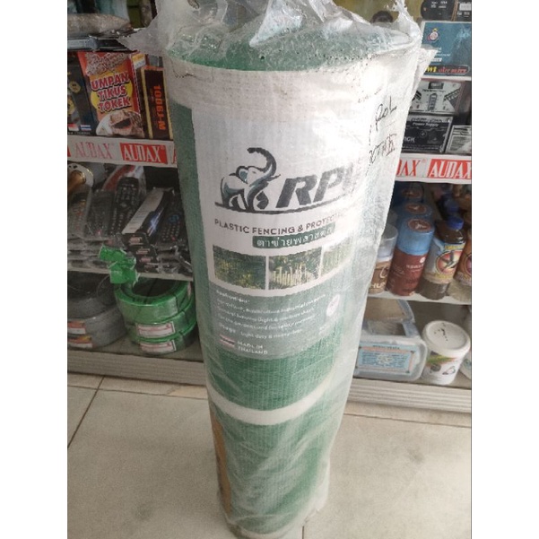 RAM RPG Thailand Sirip Walet