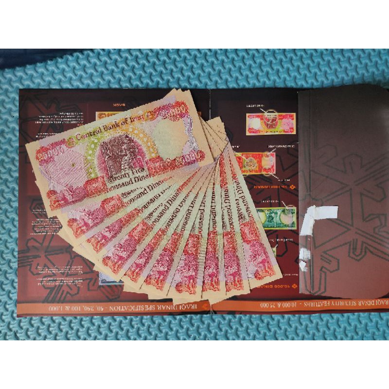 Dinar Iraq Pecahan 25.000