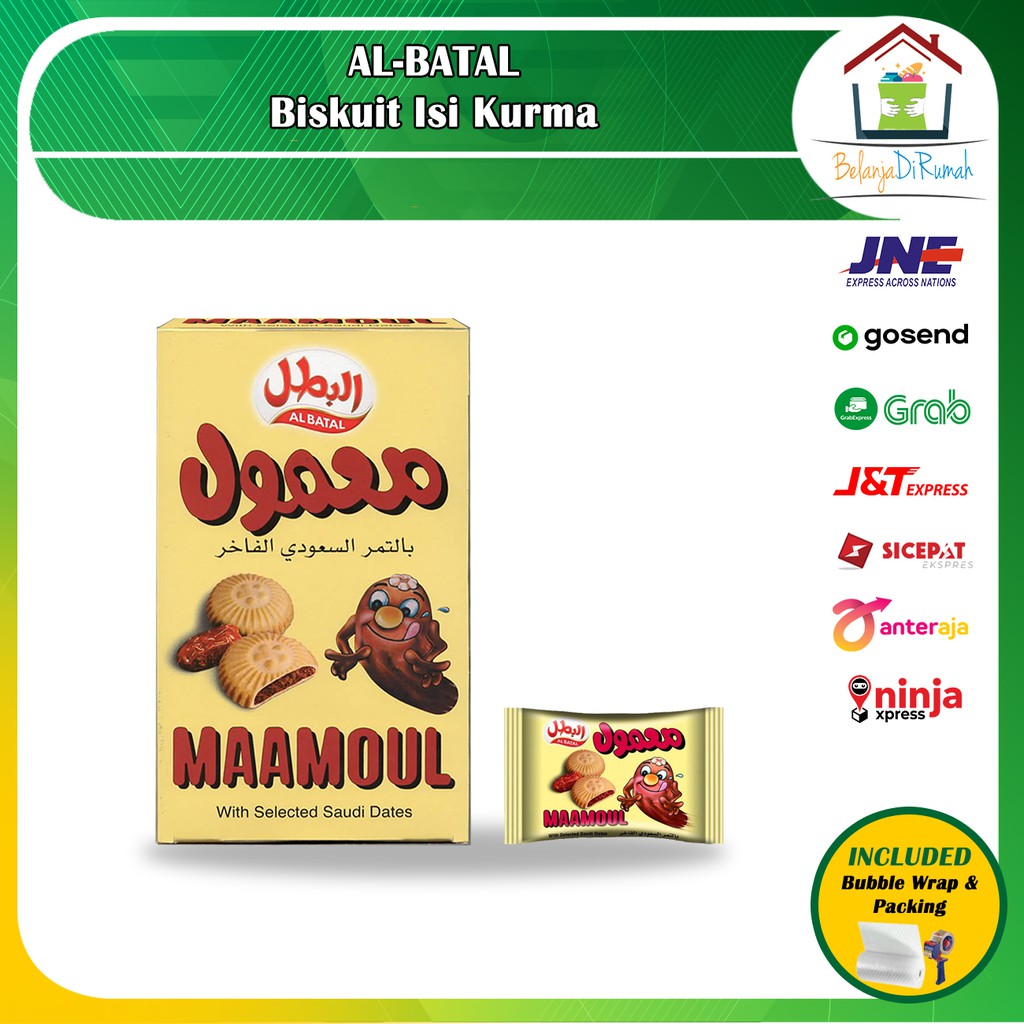 

Biskuit Al Batal Maamoul 304g