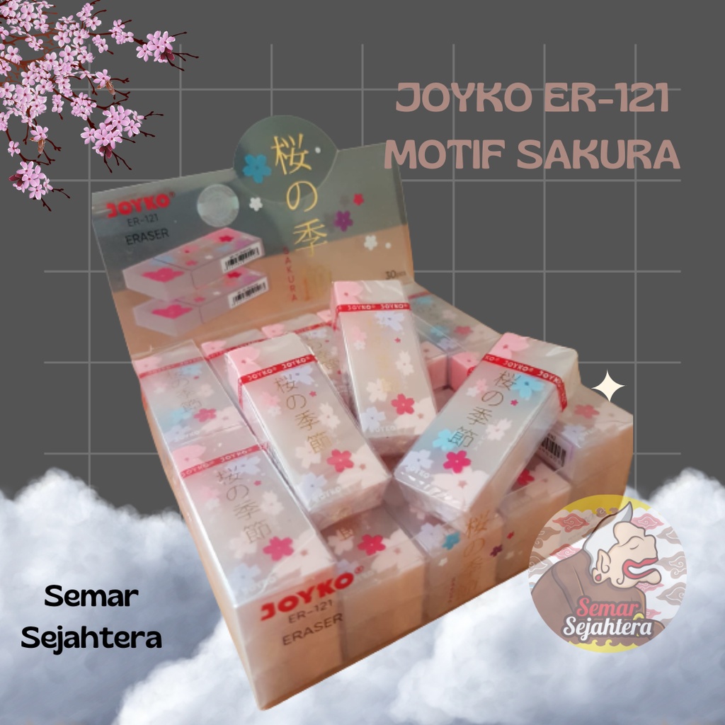 

[PCS] PENGHAPUS / ERASER JOYKO ER-121 MOTIF SAKURA*