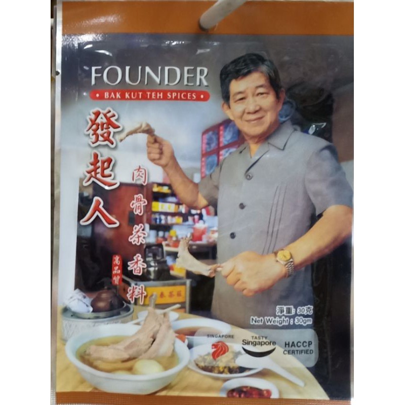 

Founder Bak Kut Teh / Bumbu Asli dari Singapore 30gr/ Import