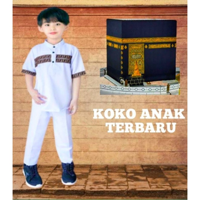 Baju Koko Anak setelan Laki laki Koko Kurta kombinasi garis gold