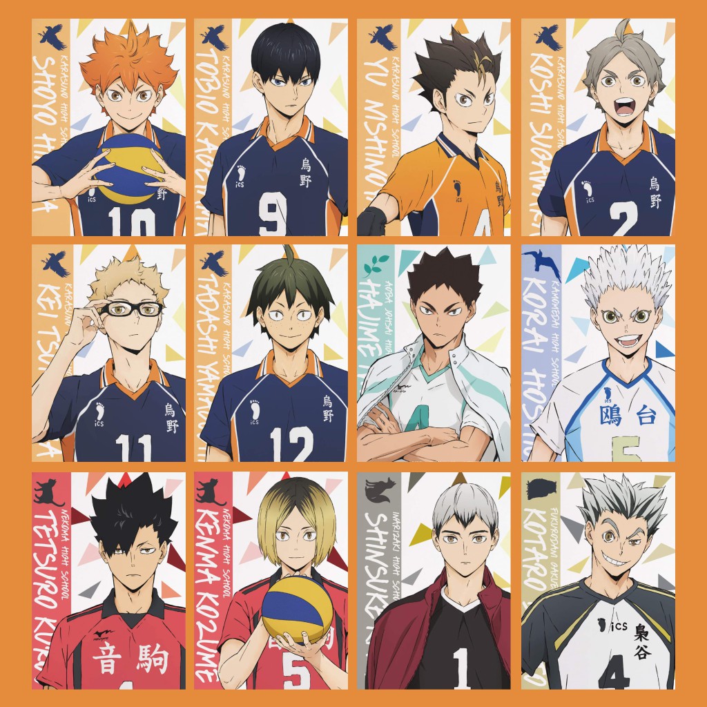 Haikyuu gambar anime 14+ Download