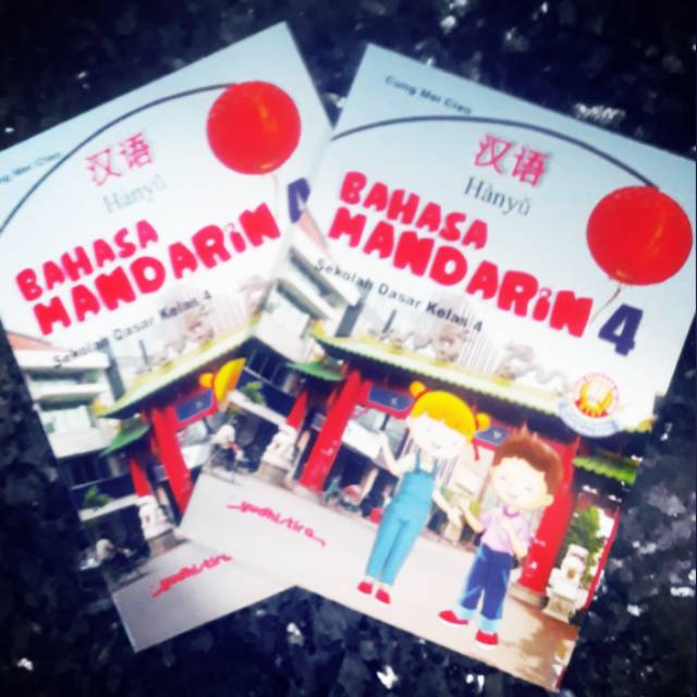 Bahasa Mandarin SD Kelas 4
