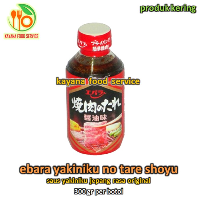 

Ready- Ebara Saus Yakiniku Original 300 Gram