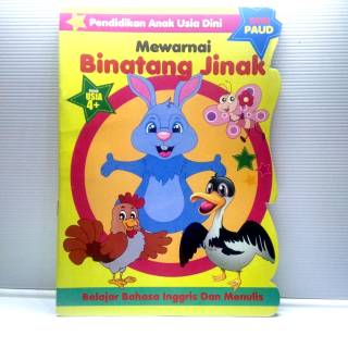 Buku Anak Mewarnai Hewan  Jinak  Dan  Belajar Menulis Bahasa 