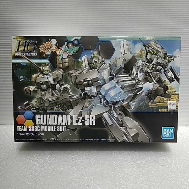 Gundam hgbf EZ-SR